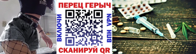 кракен ONION  Старица  ГЕРОИН Heroin 