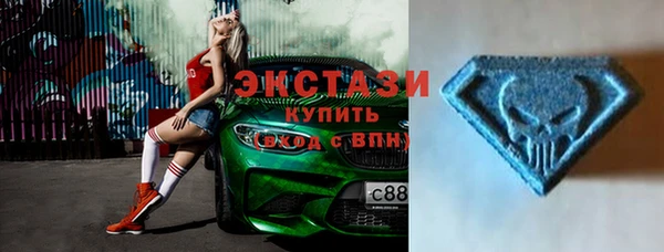 mdpv Алзамай