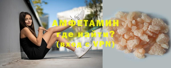 гашишное масло Аркадак