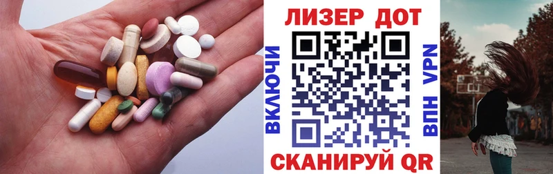 ЛСД экстази ecstasy  ОМГ ОМГ   Старица 