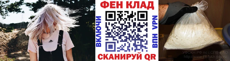 мега онион  Старица  Метамфетамин винт 