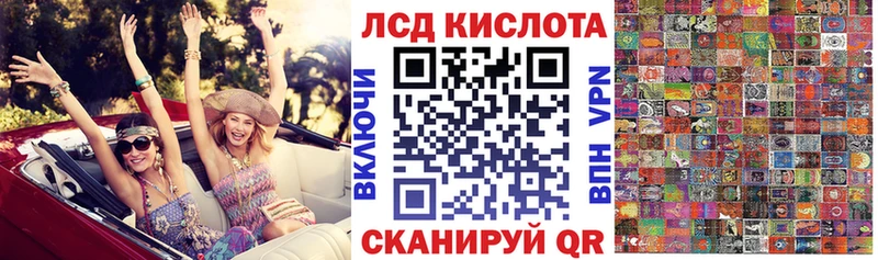 Марки 25I-NBOMe 1,5мг  хочу наркоту  Старица 